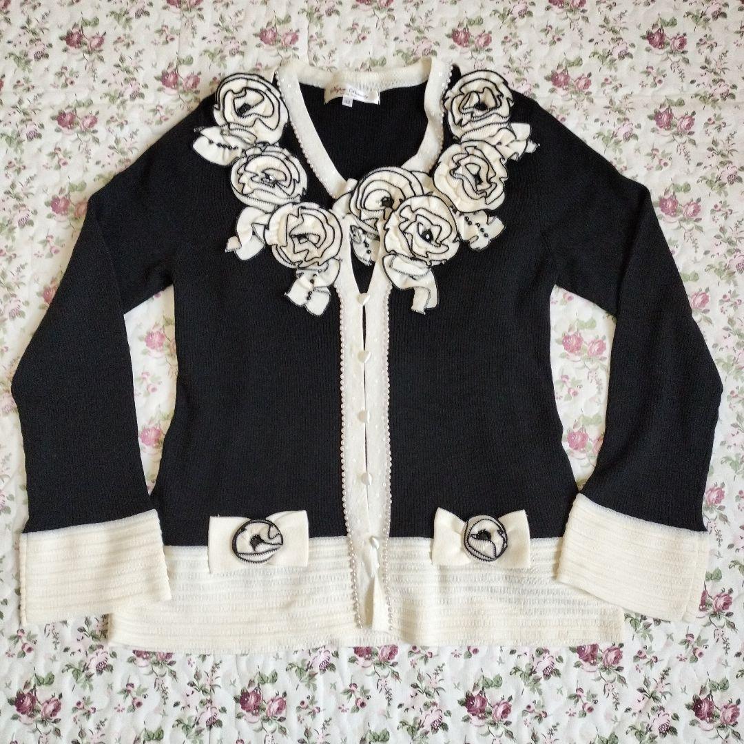 新品タグ付き ニット アンサンブル