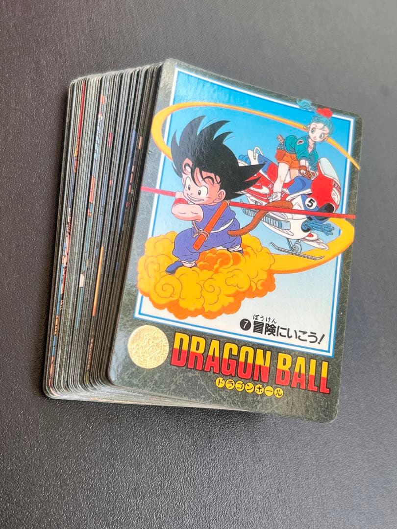 【並上】1弾　ノーマルコンプ　ドラゴンボール　カードダス