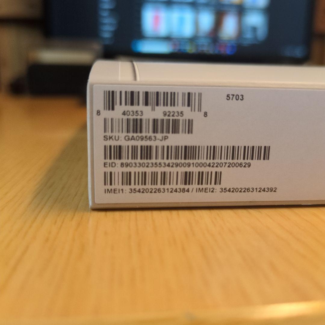 新品未使用未開封 Pixel 9a 128GB Porcelain ①