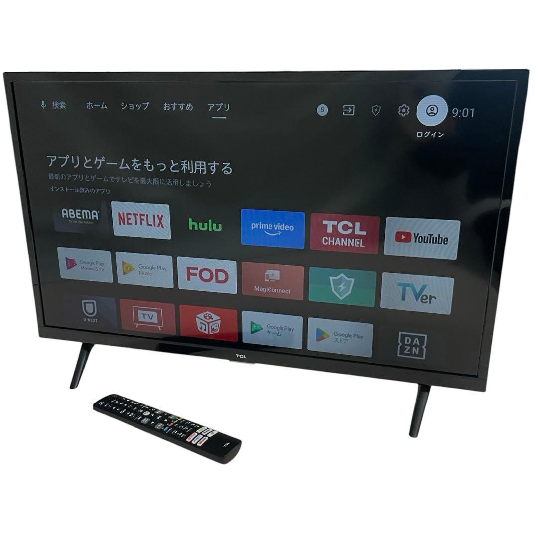 TCL 2021年製 32V型 スマート液晶テレビ Androidテレビ