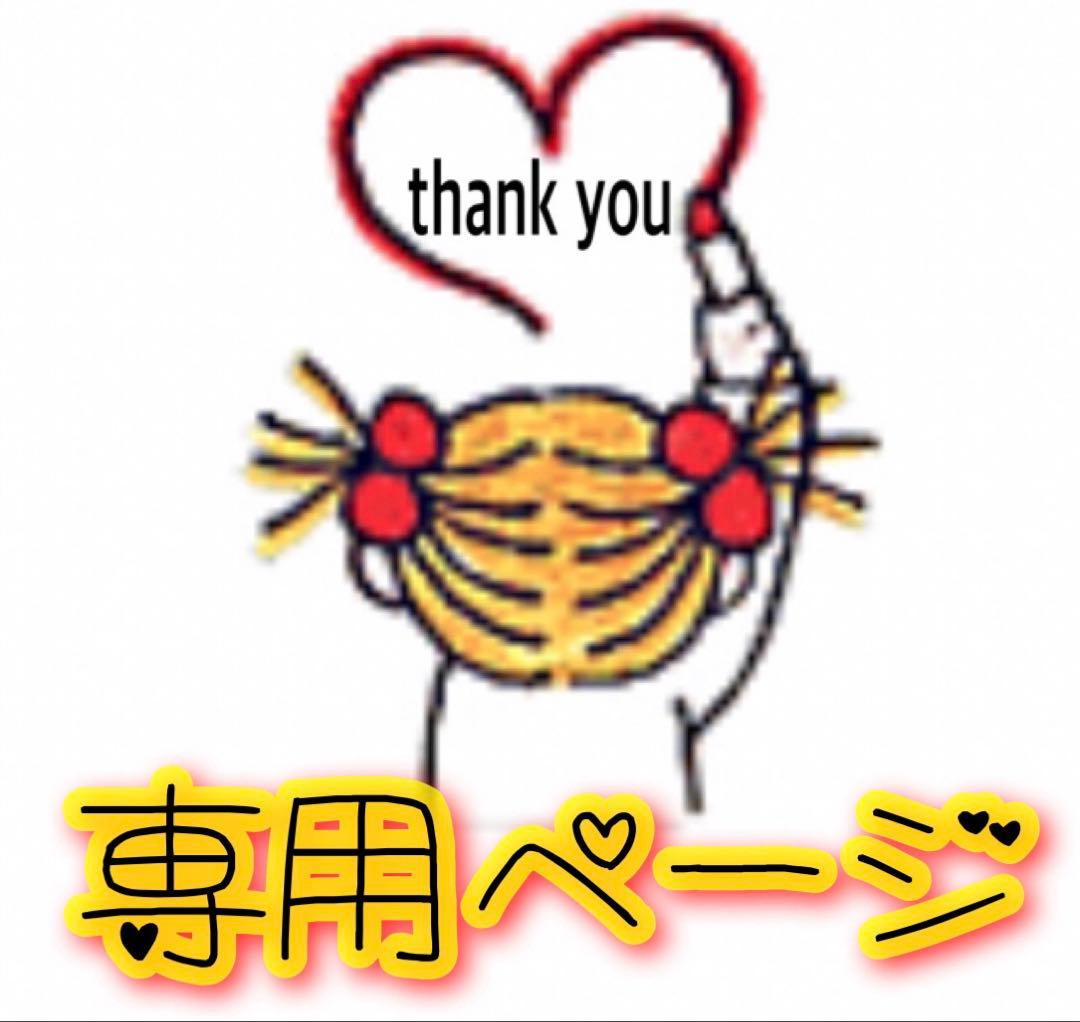 SoftBank A206SH AQUOSケータイ ホワイト