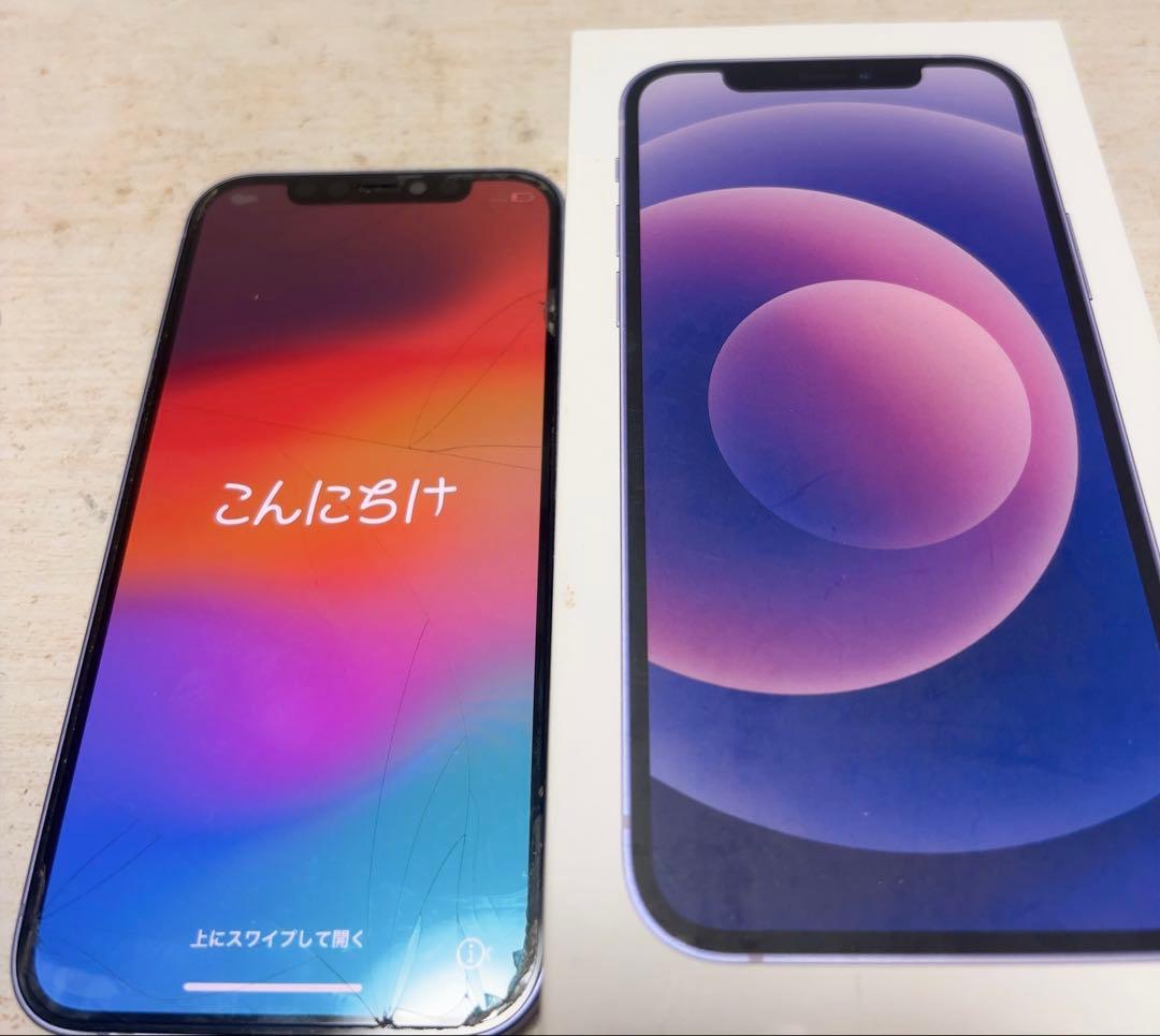 iPhone12 本体 64G パープル
