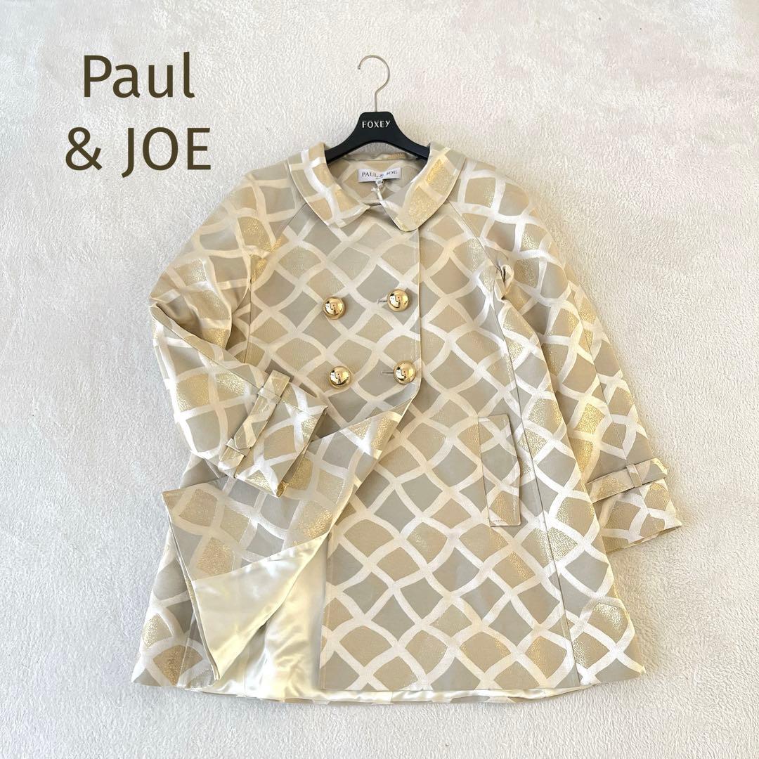 新品タグ付★Paul&JOE★ディテール パターンダブルブレストコート 38