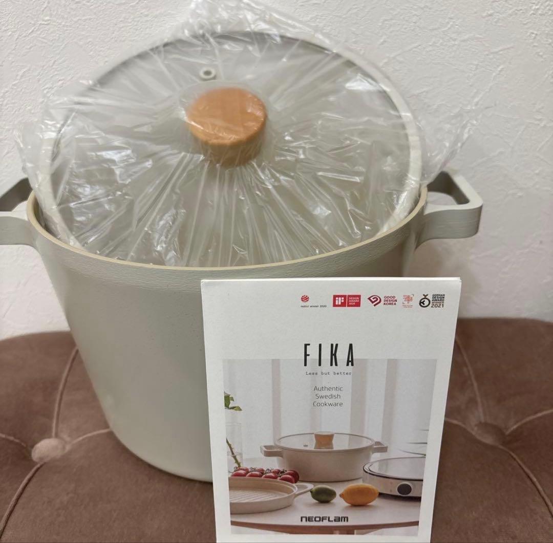 Fika/鍋22cm /ディープキャセロール（未使用）