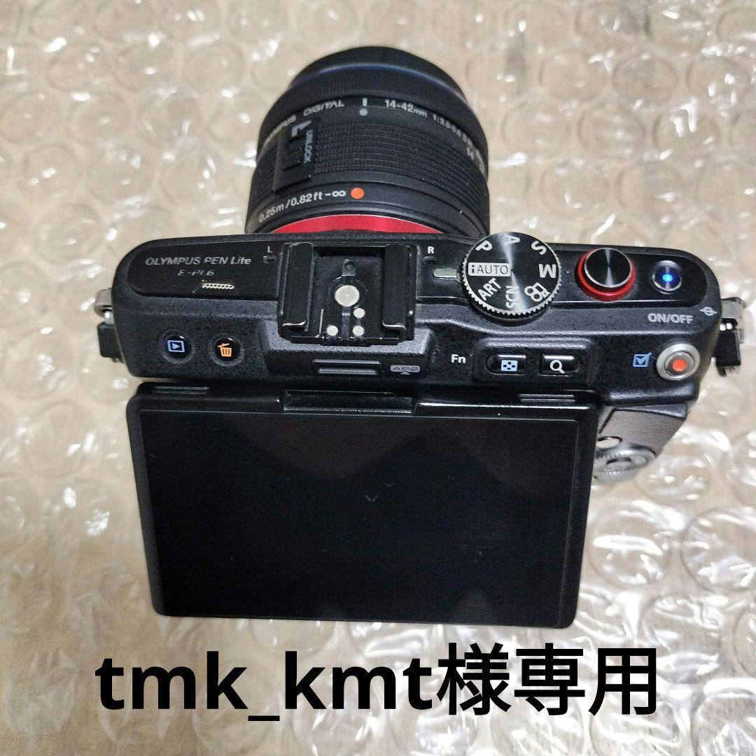 OLYMPUS PEN Lite E-PL6 購入しないで下さい。