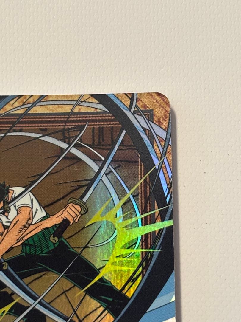 【極美品】【超希少】ワンピースカードダス C114 ゾロ　凶暴な剣