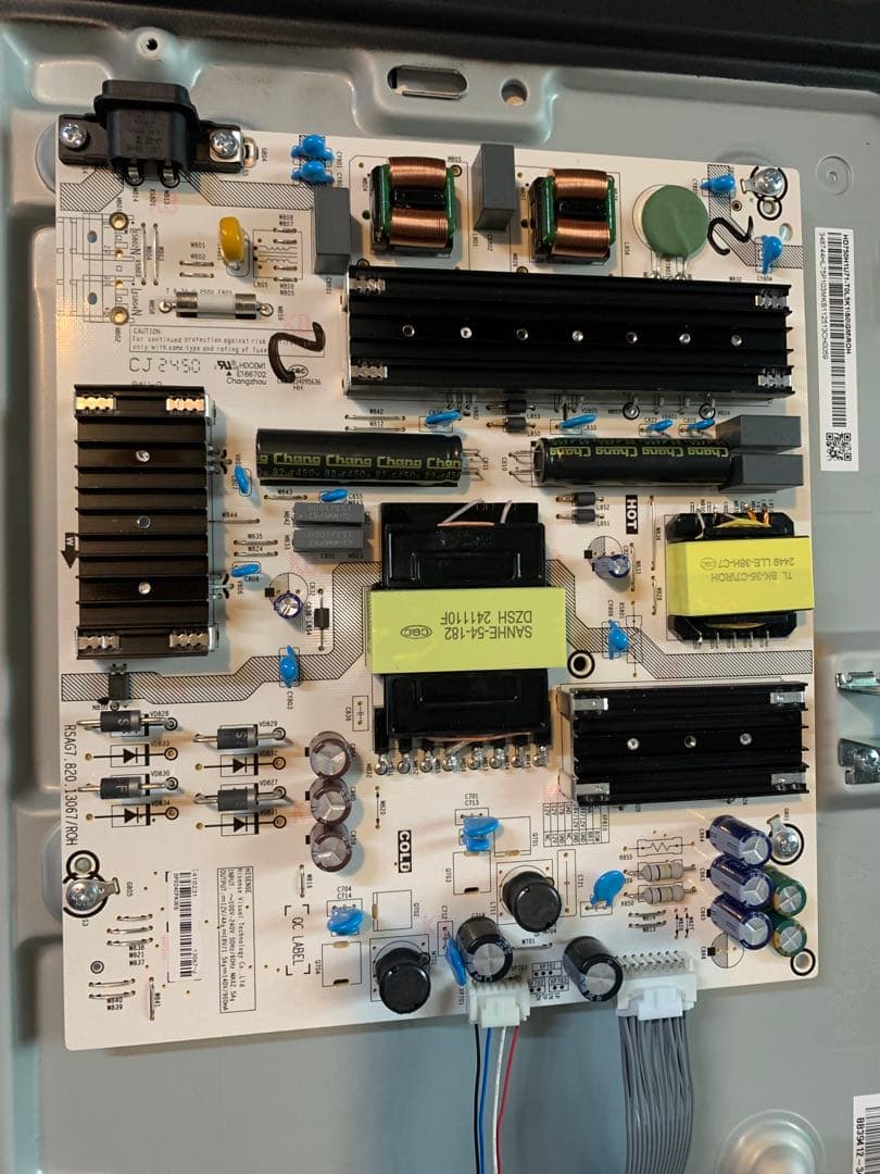 ハイセンス液晶テレビ75A6K 基盤セット
