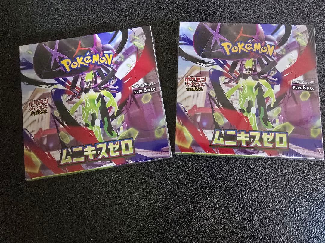 ポケモンカード ムニキスゼロ 2BOX シュリンク付き