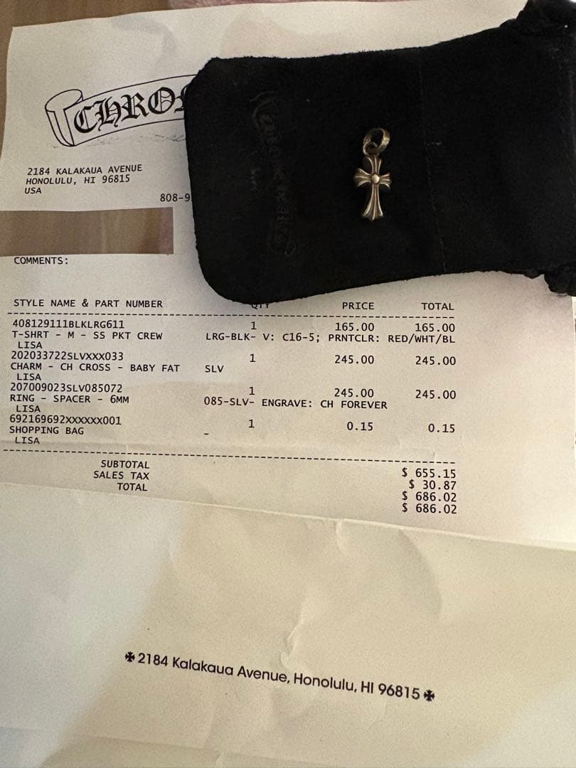 クロムハーツ ベビーファット チャーム ネックレス シルバー ホノルル