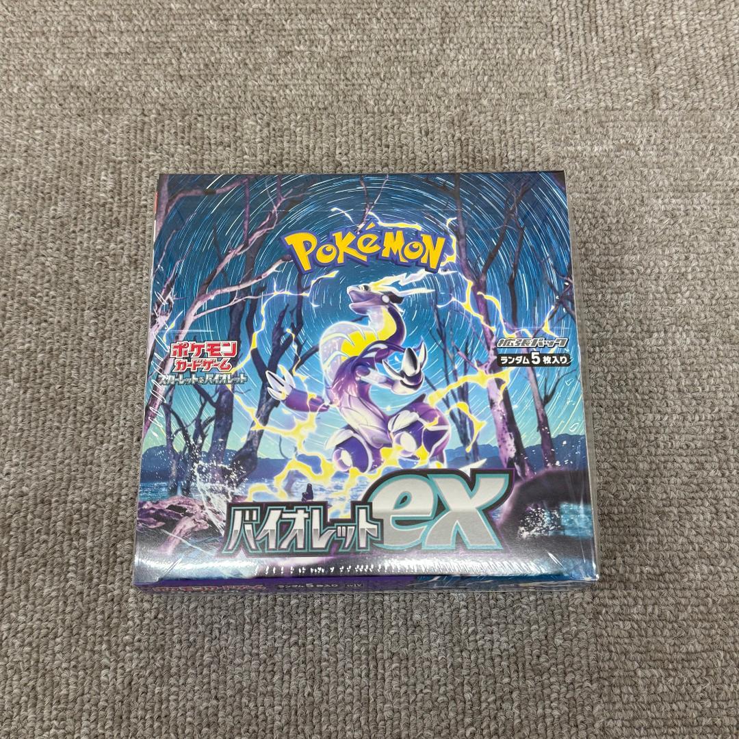 ポケモンカード バイオレットex 未開封BOX シュリンク付き