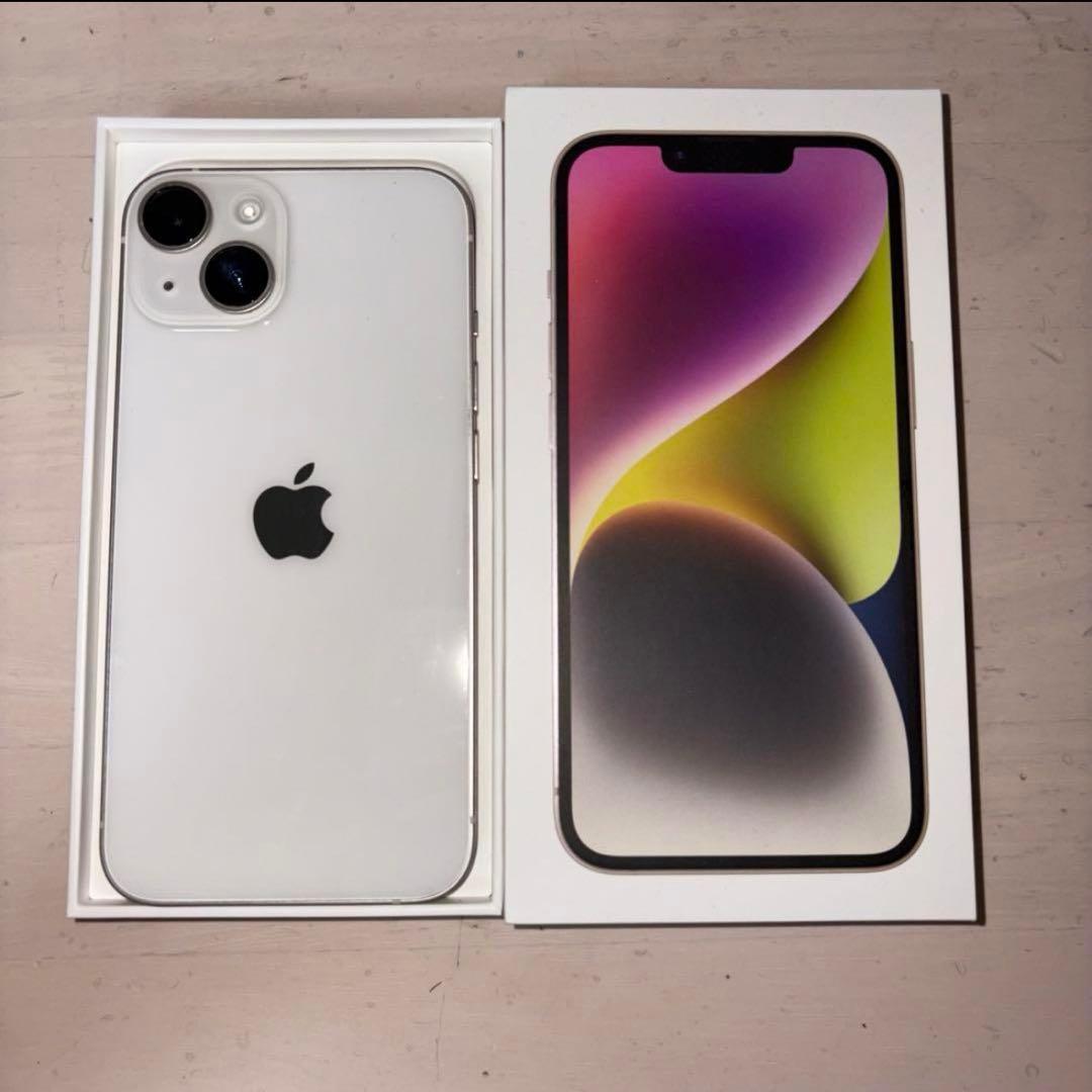 Apple iPhone 14 128GB ホワイト 本体 箱・充電ケーブル付き