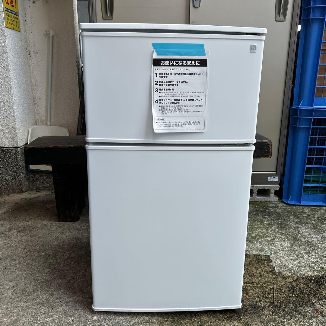 ニトリ　2ドア　ノンフロン　冷蔵庫　90L BR2C01WH 2025年製