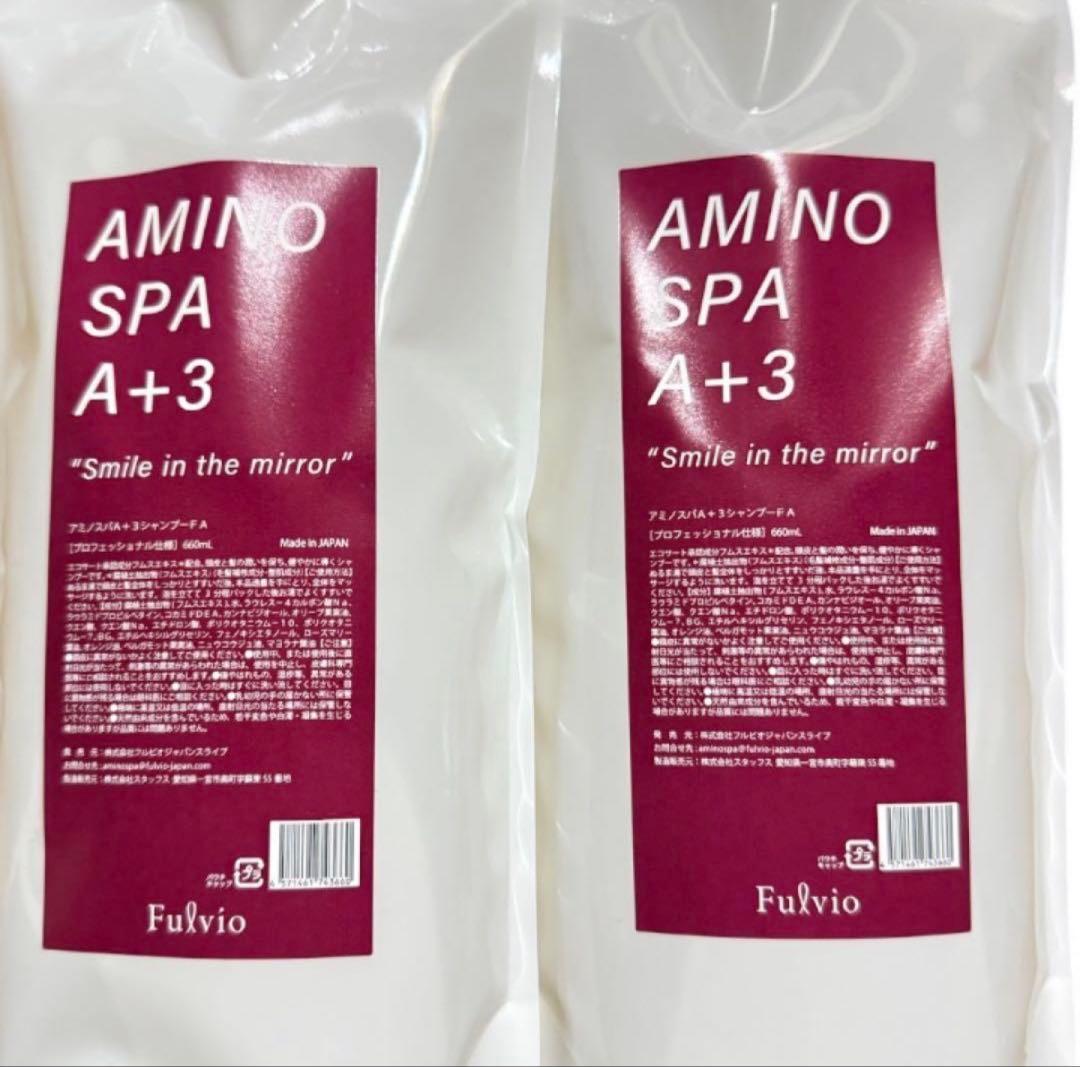 AMINO SPA A+3 660ml アミノスパa+3 シャンプーFA