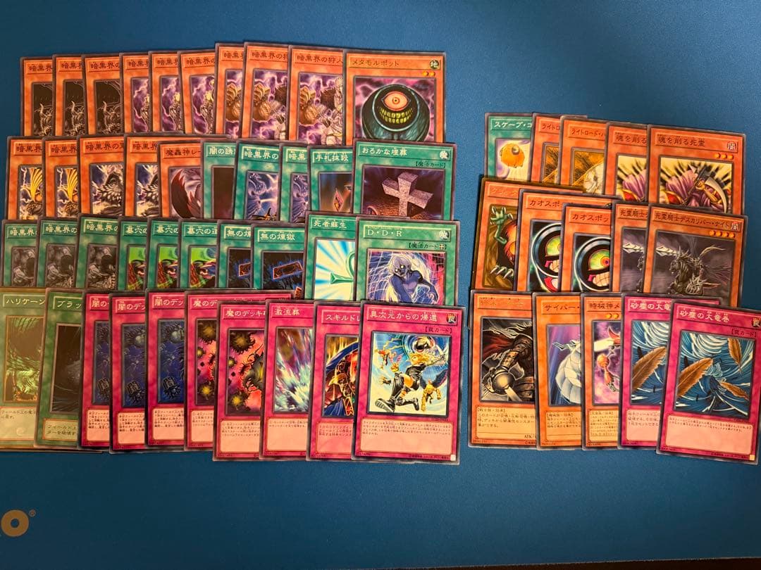 遊戯王　1103ゲートボール　10デッキまとめ売り