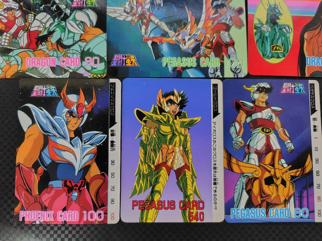 聖闘士星矢　コスモカード　カードダス　24枚セット