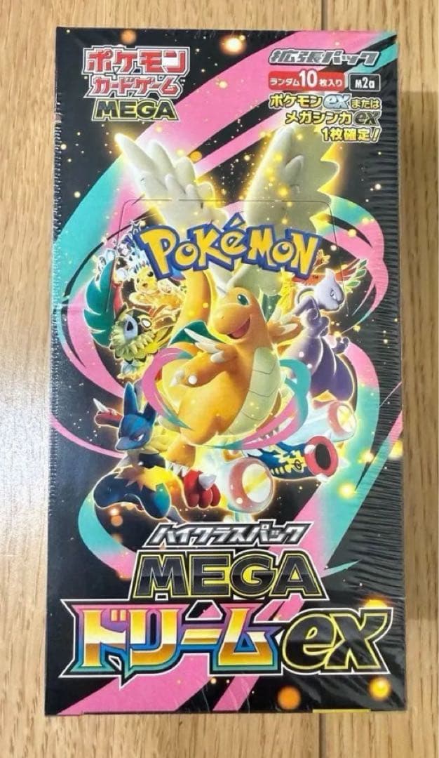 ポケモンカードゲーム MEGA ドリームEX(シュリンク付)