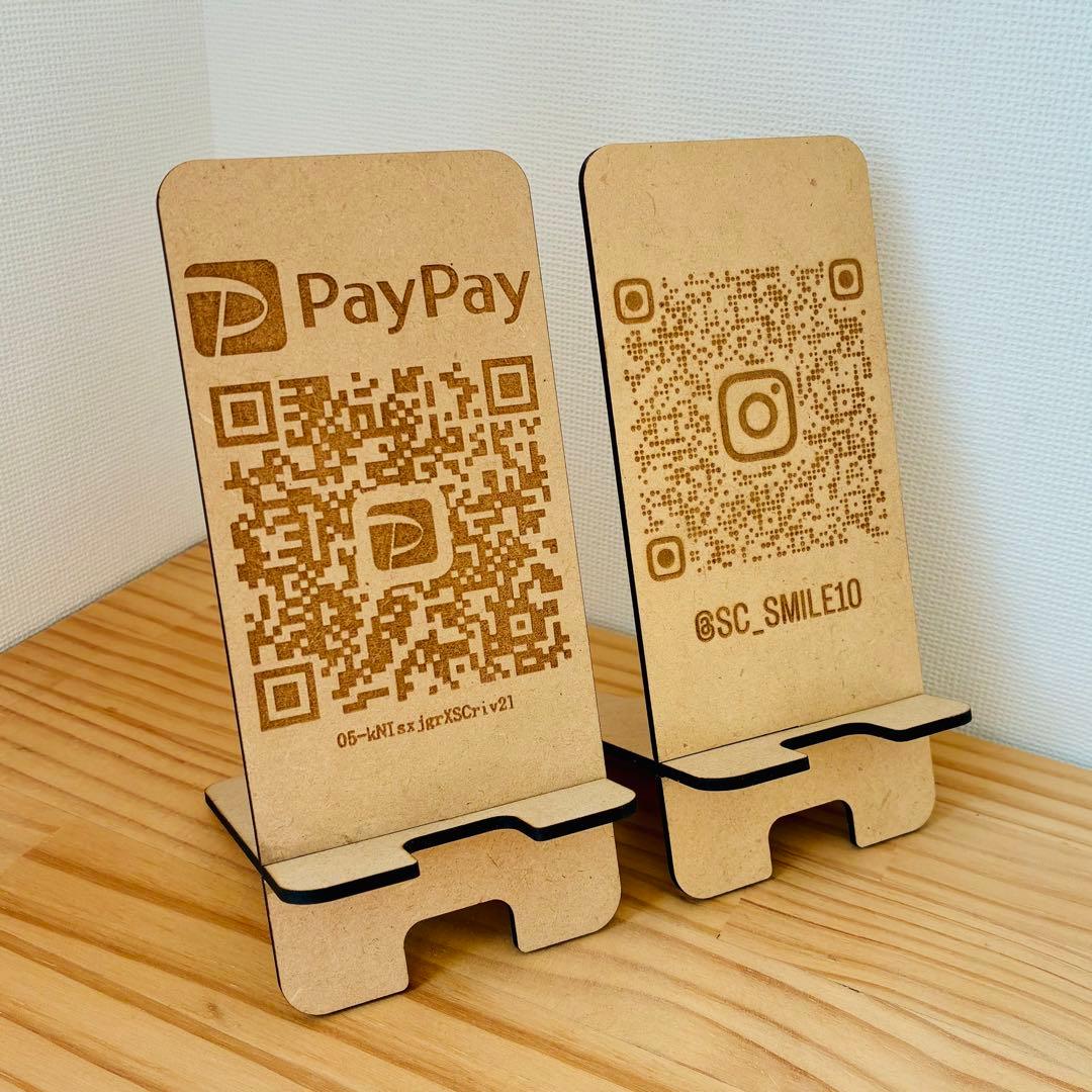 【オーダーメイド】QRコードプレート16枚MDF製 店舗用にも♪