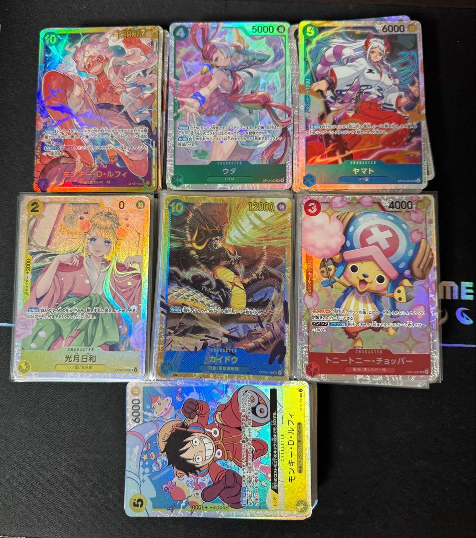 ワンピース カードゲーム SR 350枚　まとめ