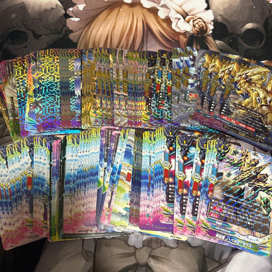 バディファイト　スタードラゴンワールド　ジャックナイフドラゴン　デッキ　パーツ