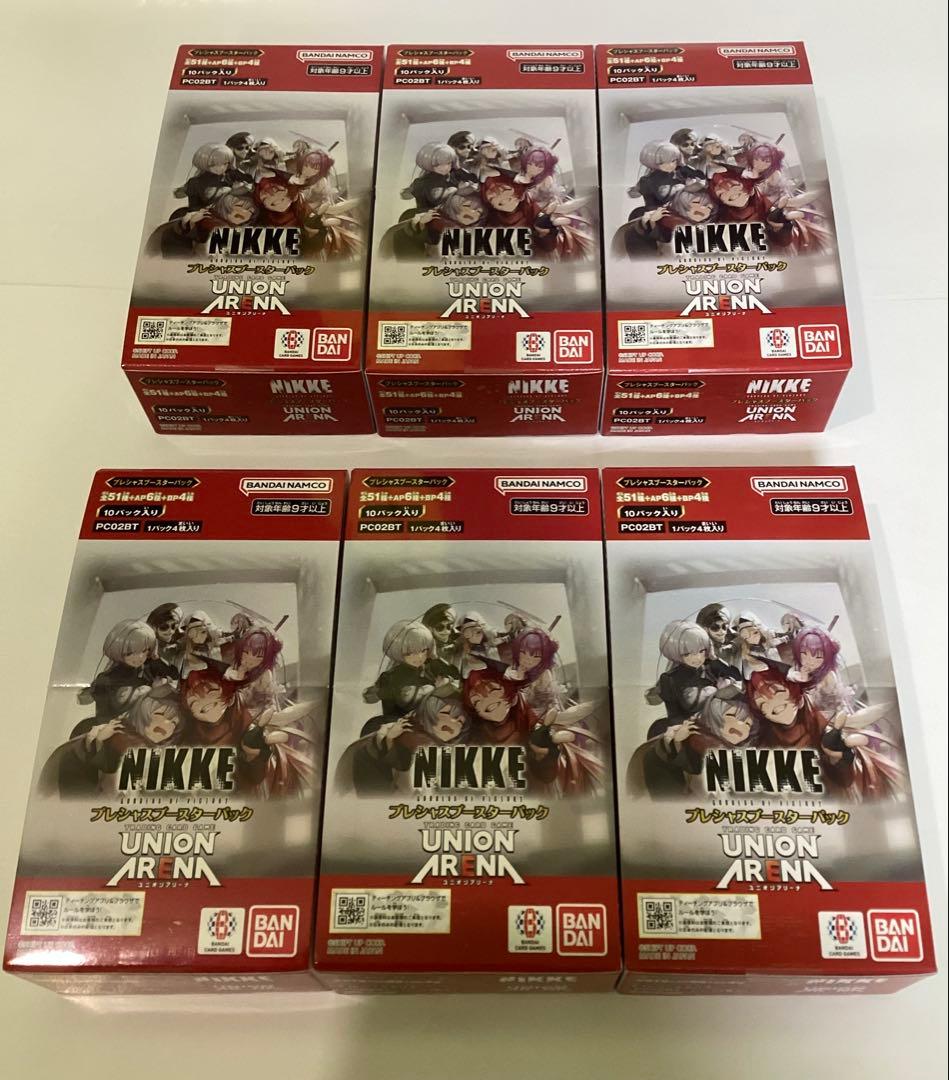 ユニアリ プレシャスブースターパック 勝利の女神 NIKKE 6BOXセット