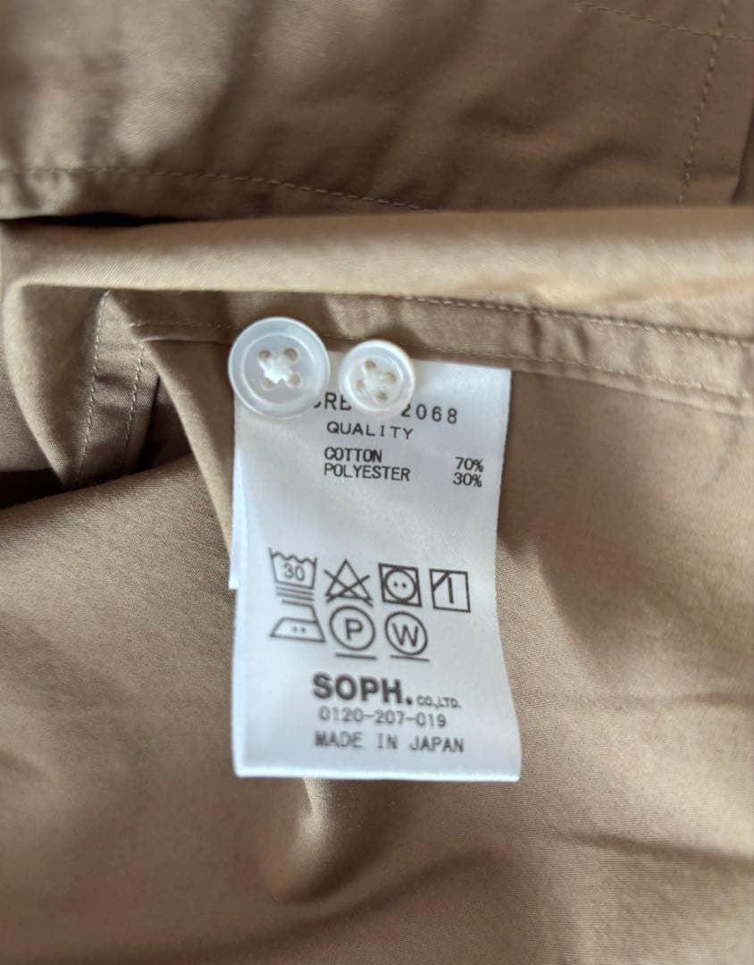 FCRE/COOLMAX EMBLEM B.D SHIRT/長袖シャツ/ベージュ