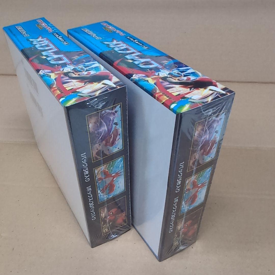 ポケモンカード メガブレイブ ２ボックス