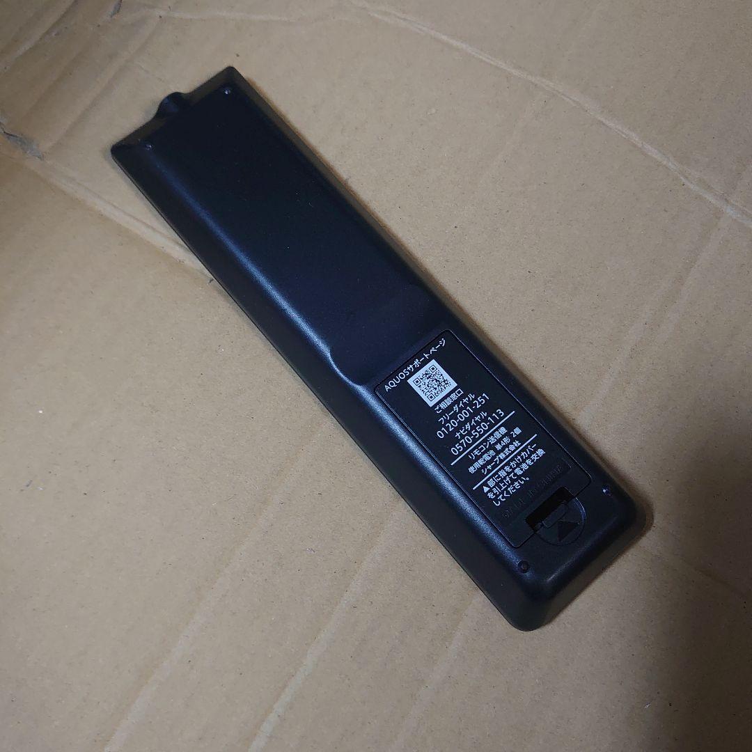 ■使用1年■シャープ32型 液晶テレビ外付けHDD録画対応