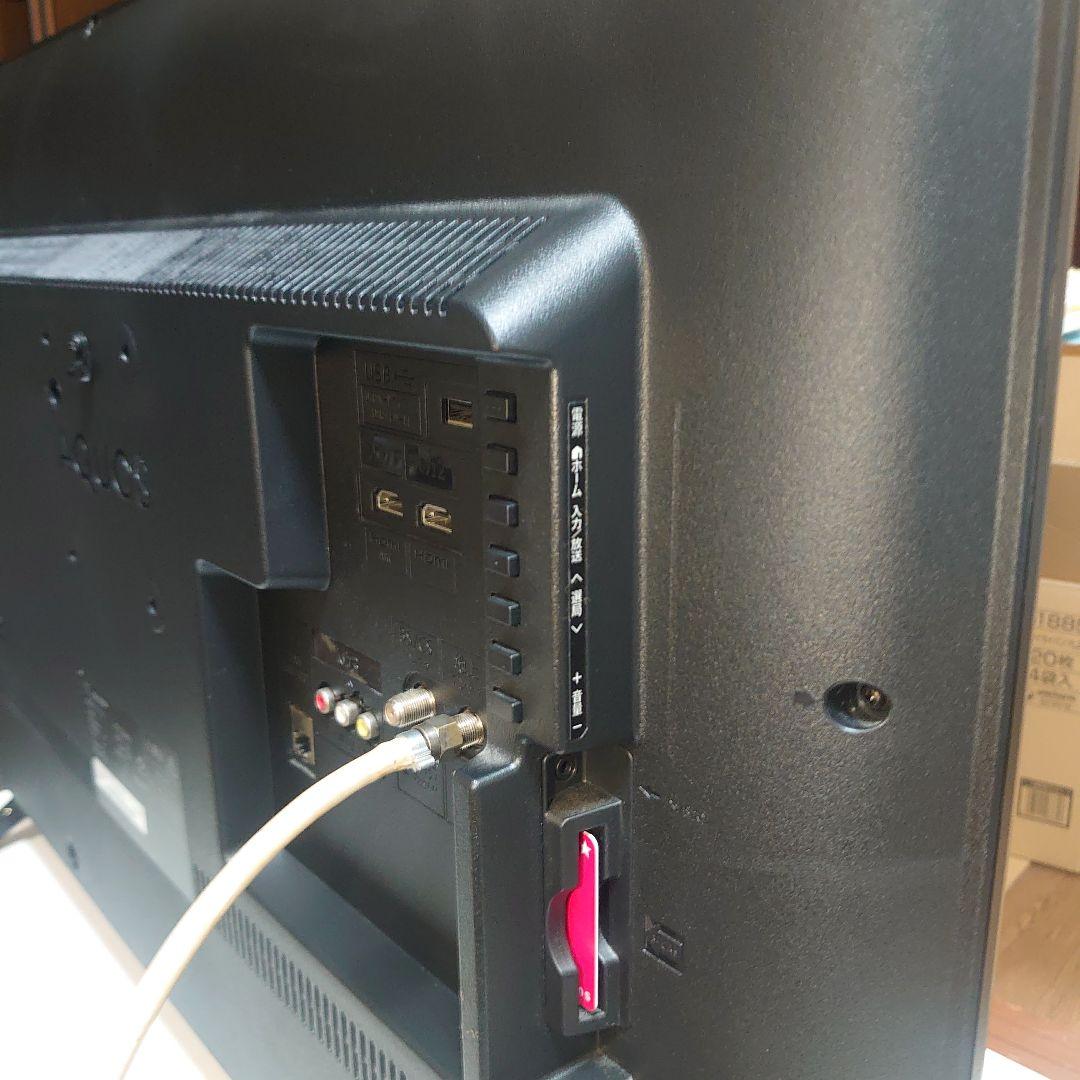 ■使用1年■シャープ32型 液晶テレビ外付けHDD録画対応