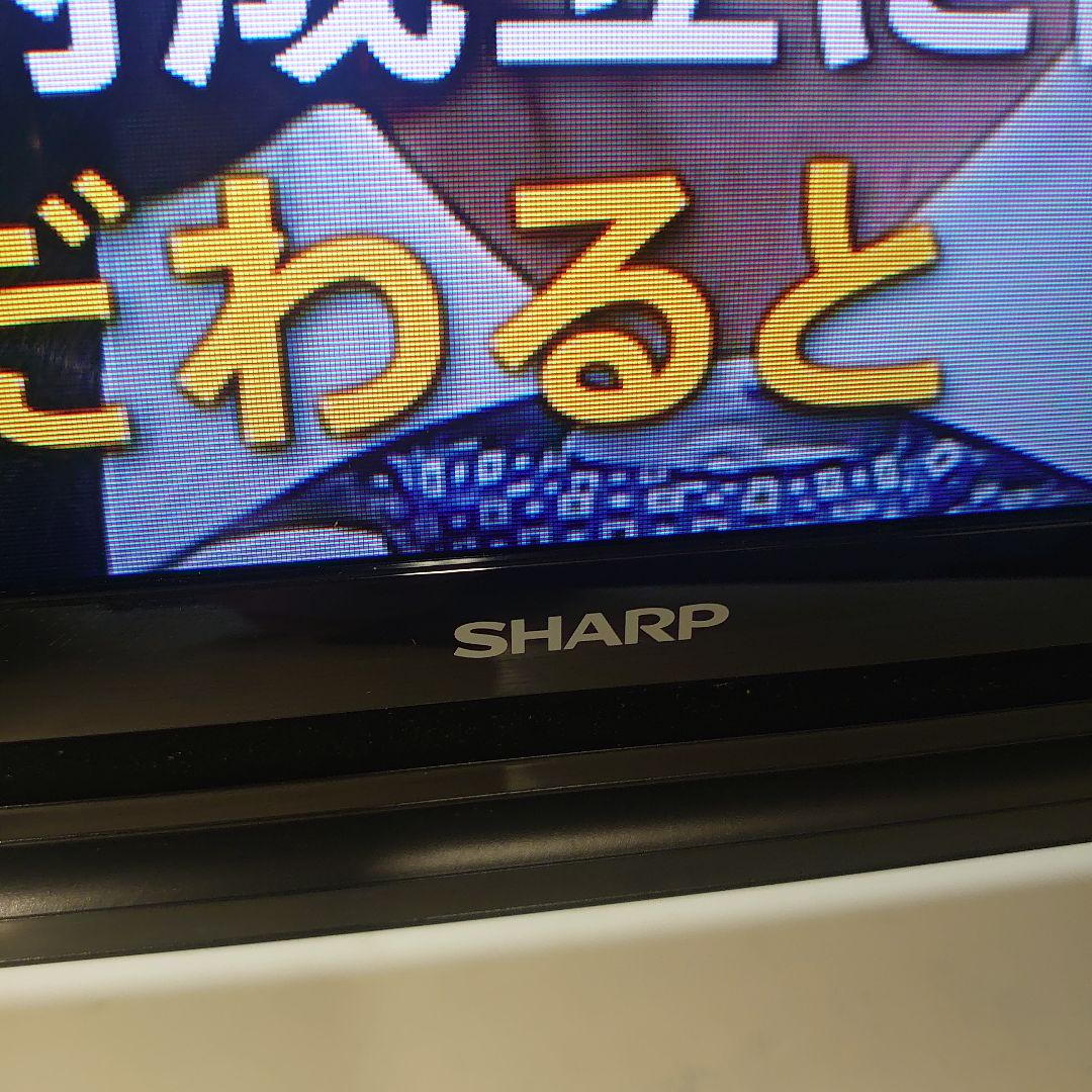 ■使用1年■シャープ32型 液晶テレビ外付けHDD録画対応