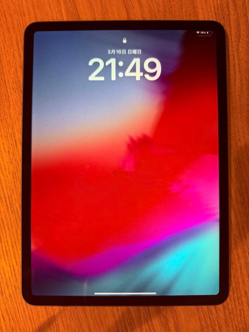 Apple iPad Pro (第2世代) 11インチ 128GB