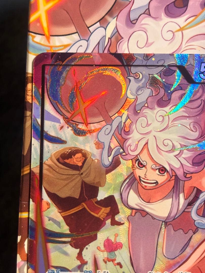 ワンピース ジュエリー・ボニー