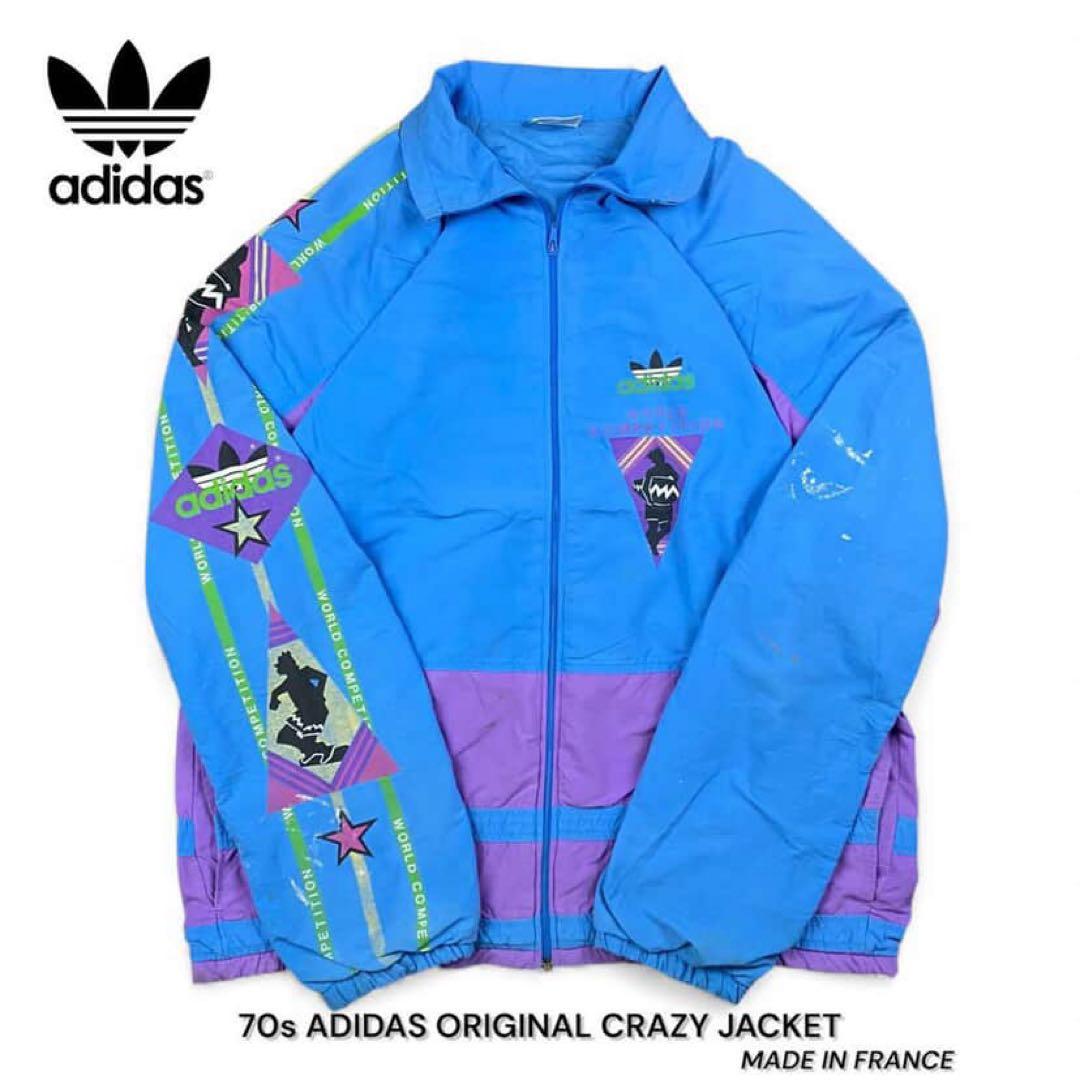 70s フランス製 アディダス アノラックadidas vextex atp