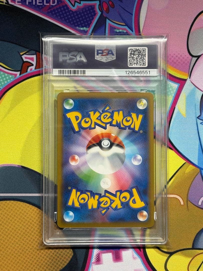 PSA10 ロケット団のサカキ　プロモ　2