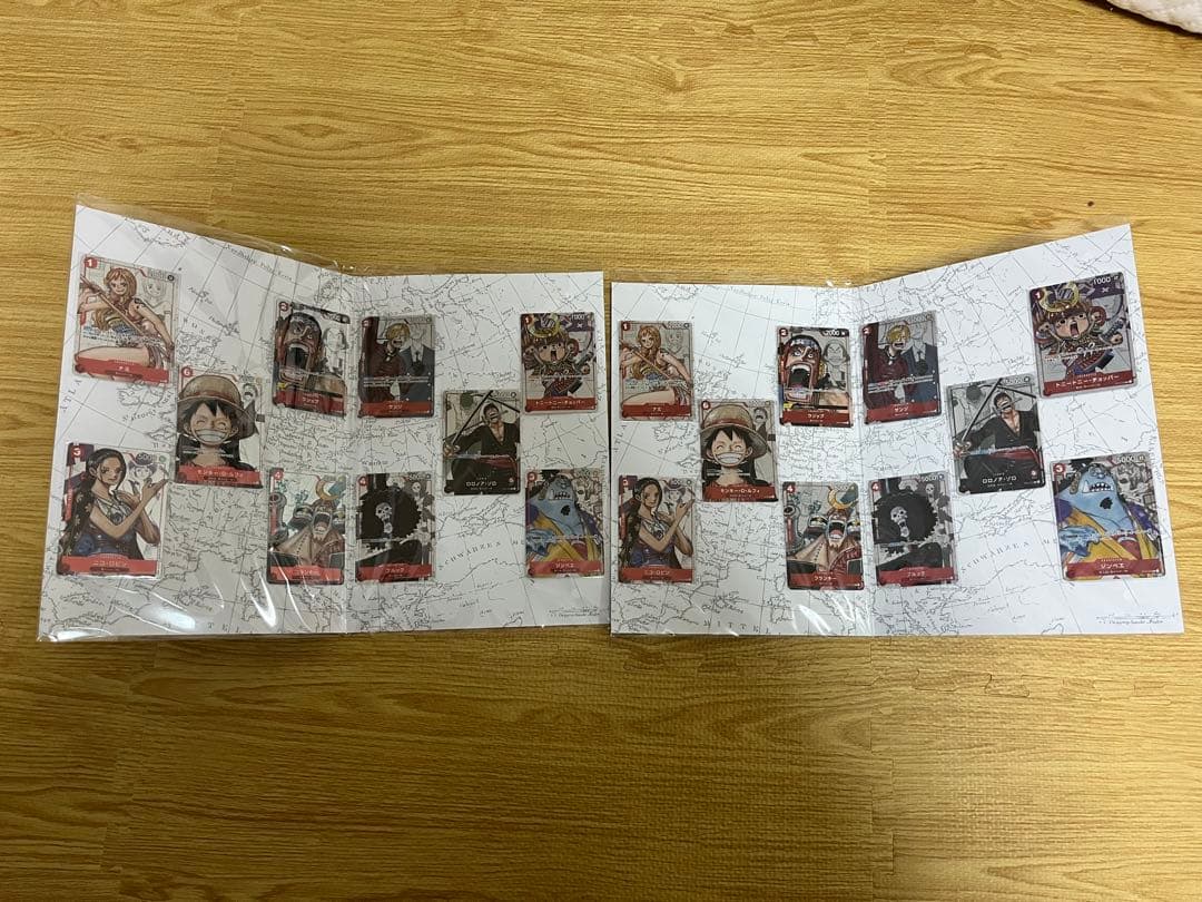 ワンピース プレミアムカードコレクション25周年エディション 2冊