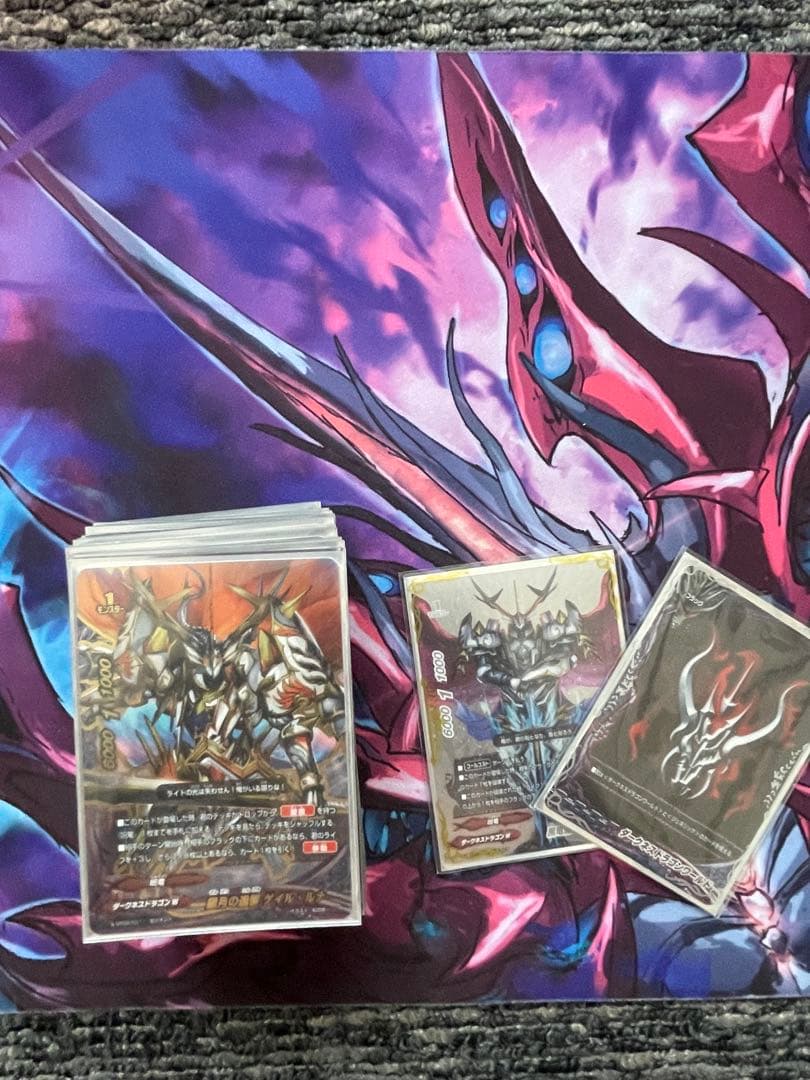 バディファイト 呪竜 デッキ ガチ構築