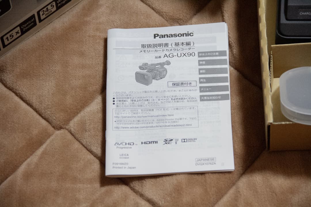 AG-UX90T8　4Kビデオカメラ 完動品