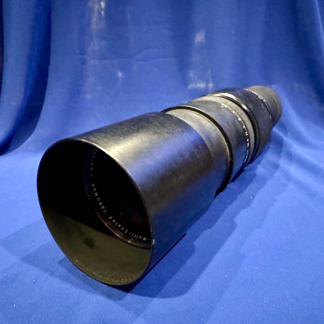 中古 ペンタックス SMC Takumar 400mm F5.6 M42マウント