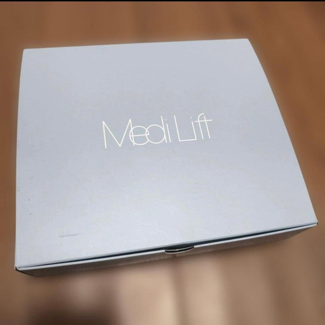 【美品】YA-MAN Medi Lift メディリフトアイ　EMS美顔器