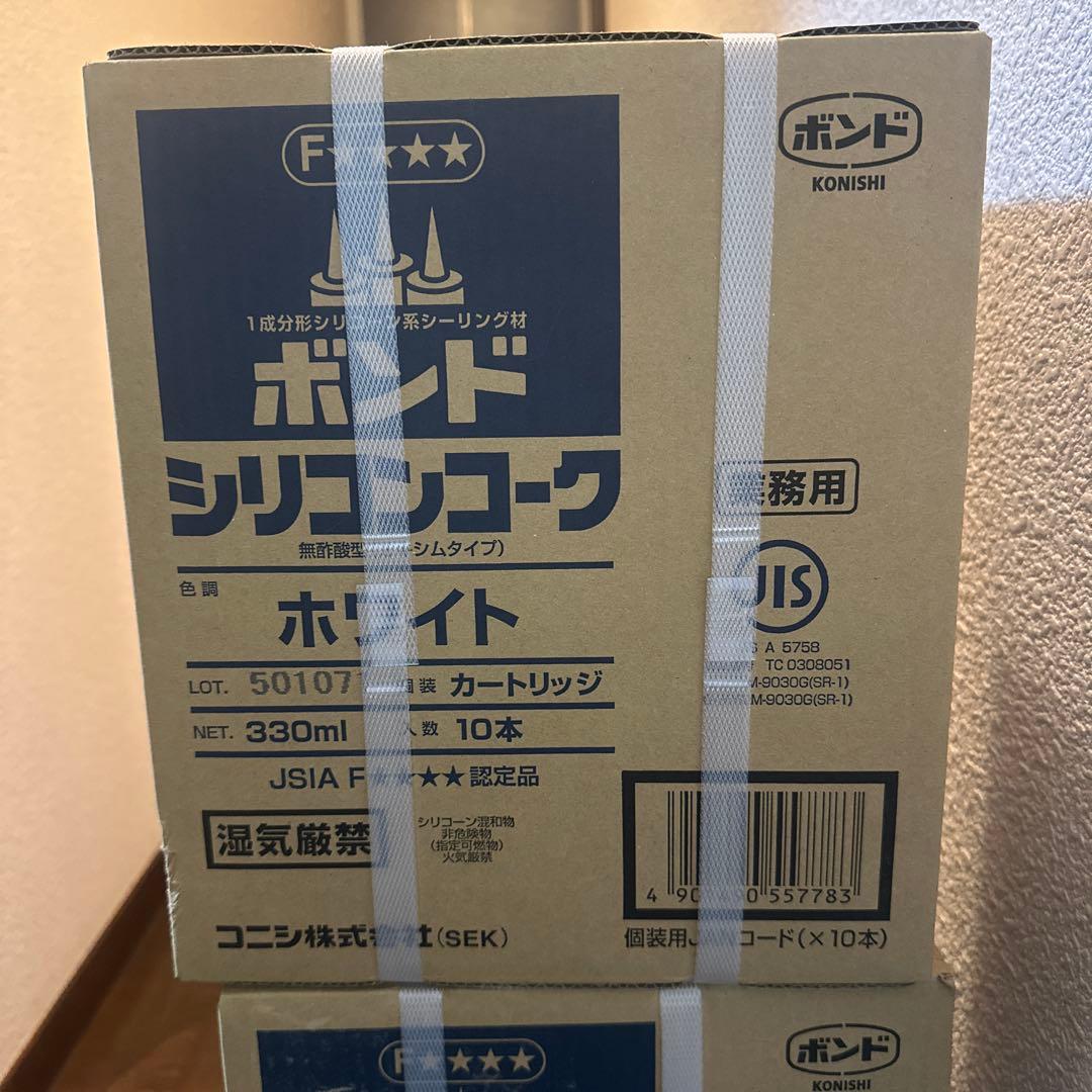 ボンド シリコンコーク ホワイト 330ml 30本