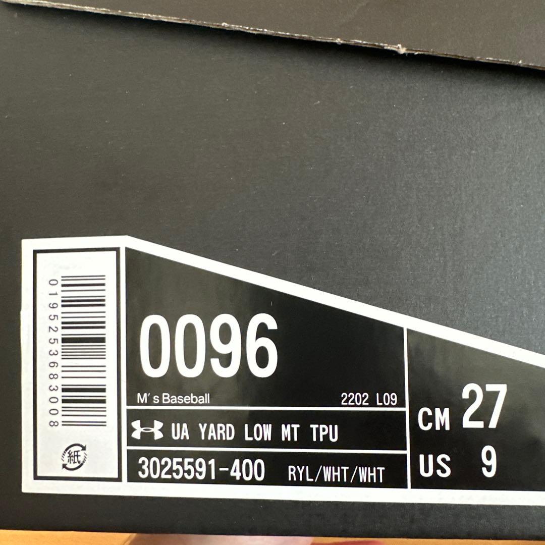 Under Armour 野球スパイク シューズ ホワイト/ブルー　27cm