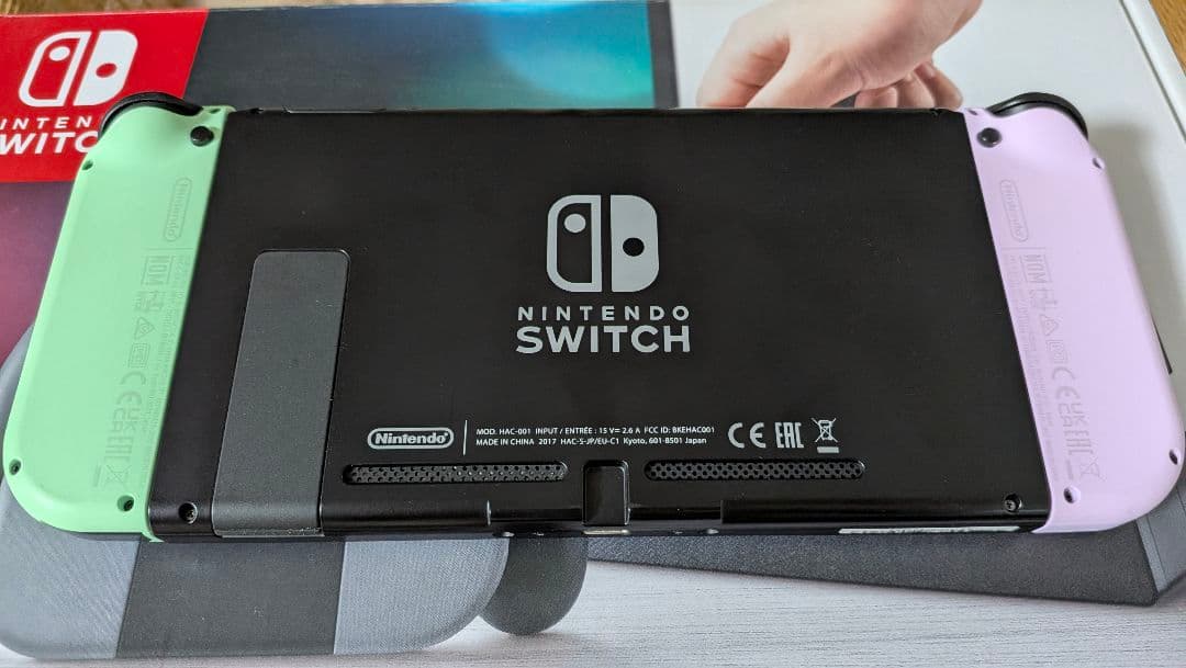 【最終価格】任天堂Switch（初期型）グレーカラー　おまけつき