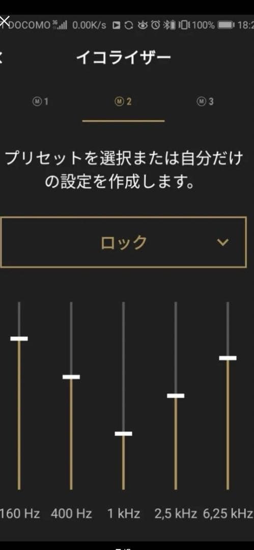 Marshall Minor Ⅲ Bluetoothイヤホン 正規品