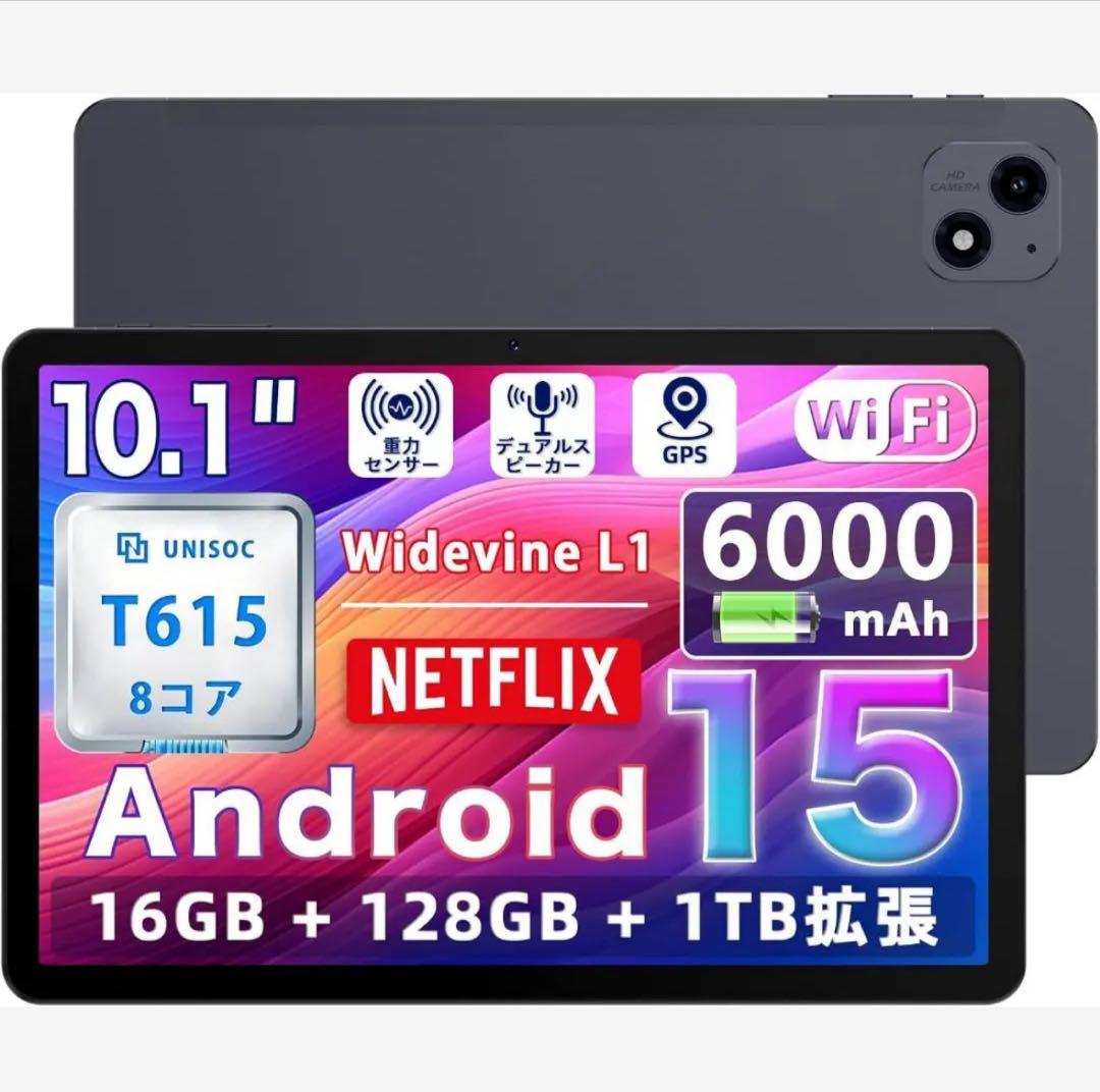 タブレット❣️Android15 10インチ wi-fi Tabtop A60