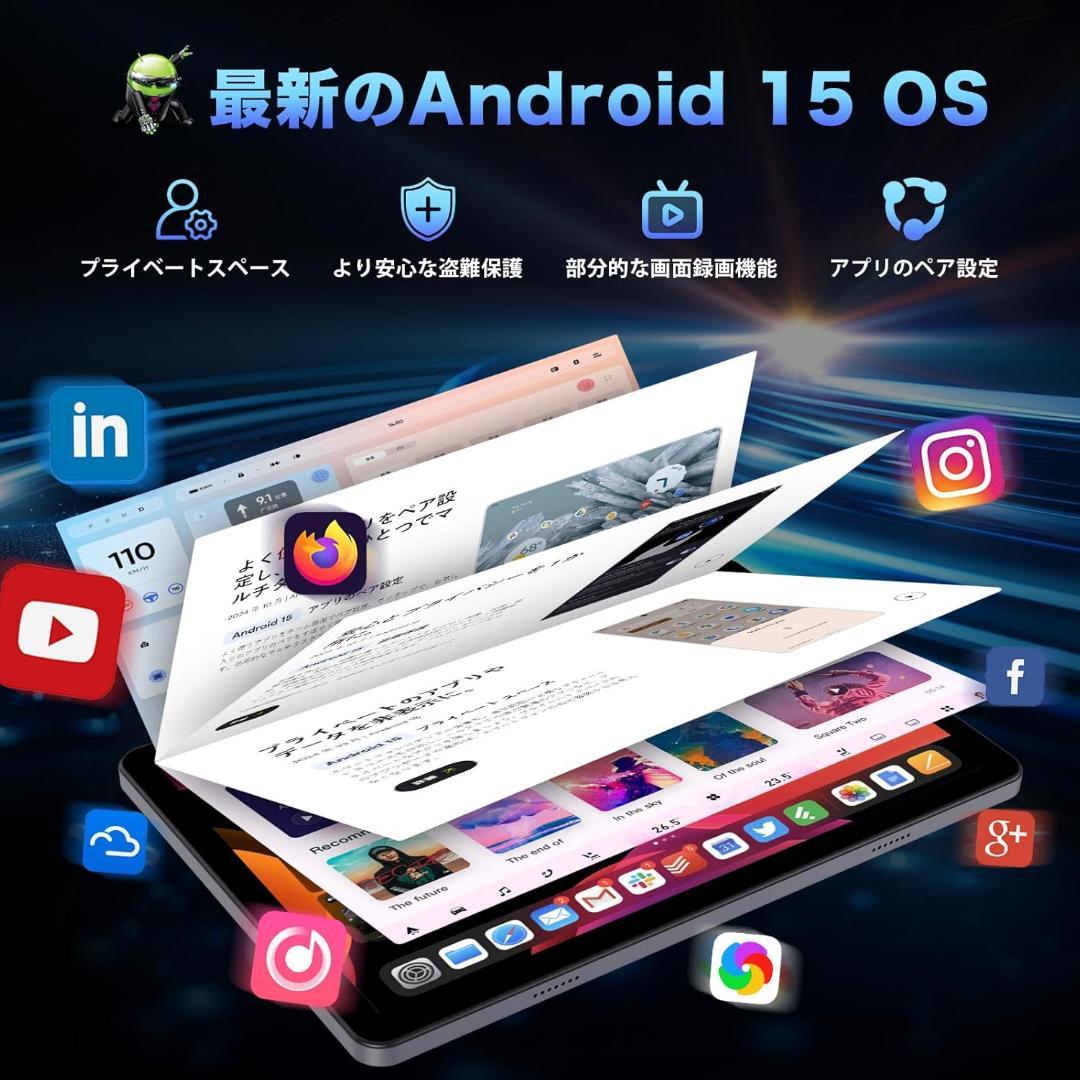 タブレット❣️Android15 10インチ wi-fi Tabtop A60