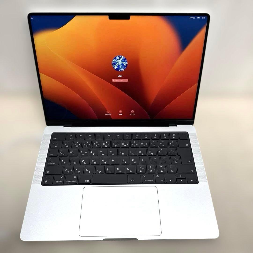 【訳あり美品】MacBookPro M2 2023 14インチ 16GB 1TB
