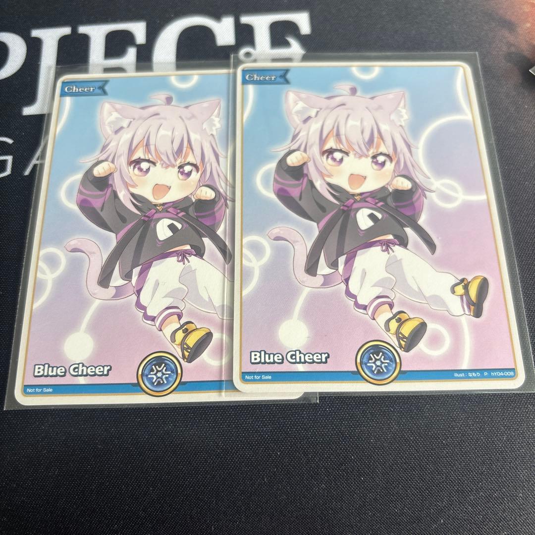 ホロライブカード 青 エール プロモ 猫又おかゆ