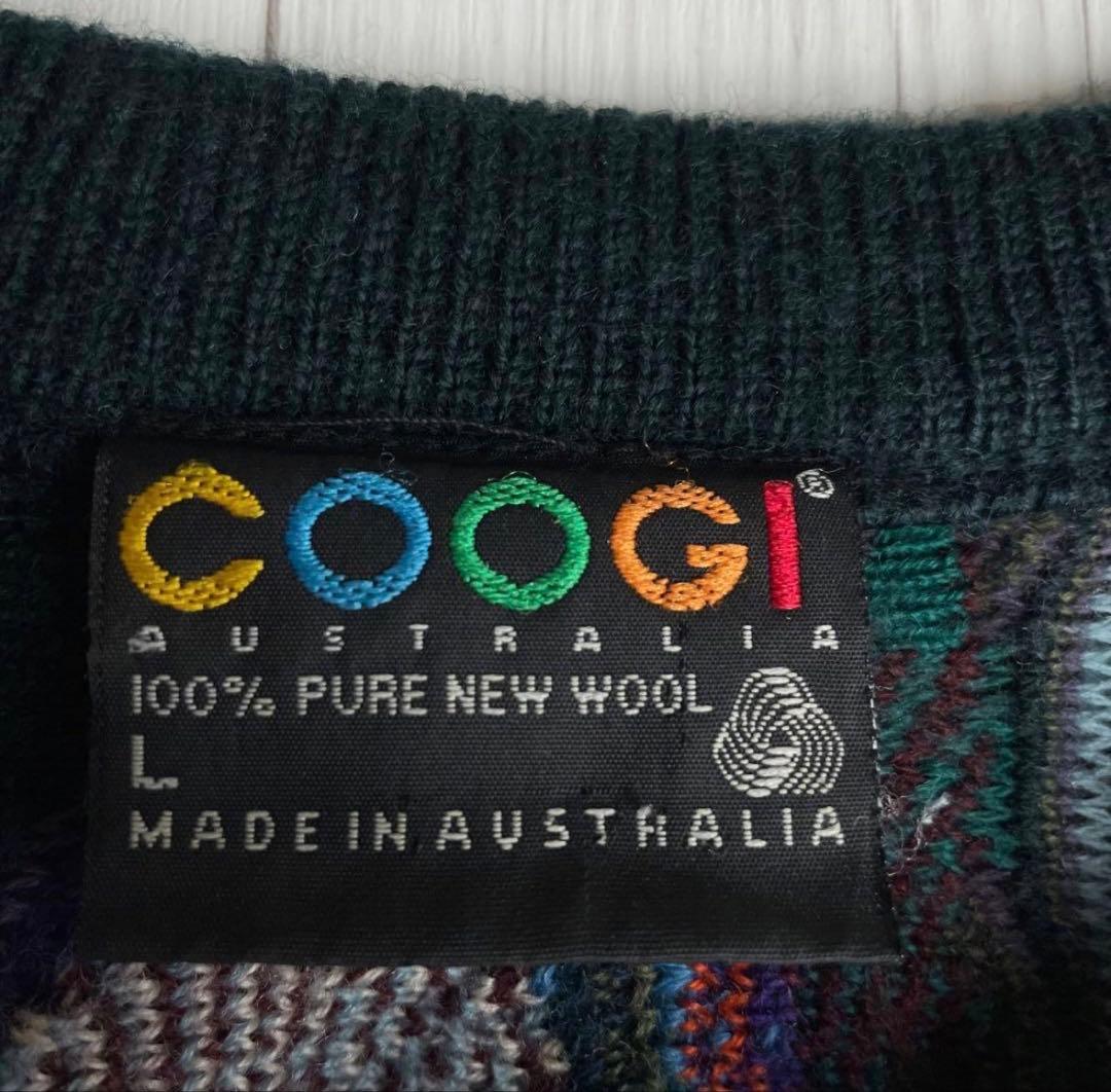 【1点モノ】クージー☆立体 3D編み アボリジニアート ニット セーター