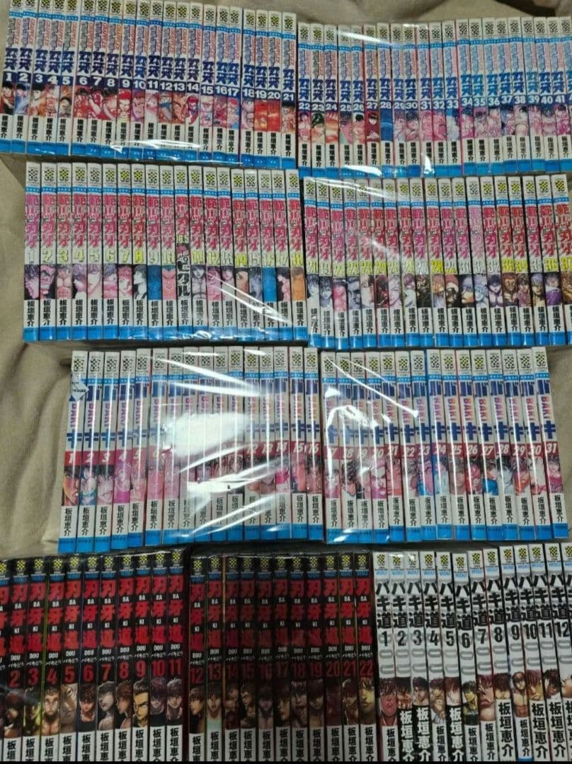 グラップラー刃牙シリーズ 全巻セット　148巻セット！！　ほぼ全巻セット