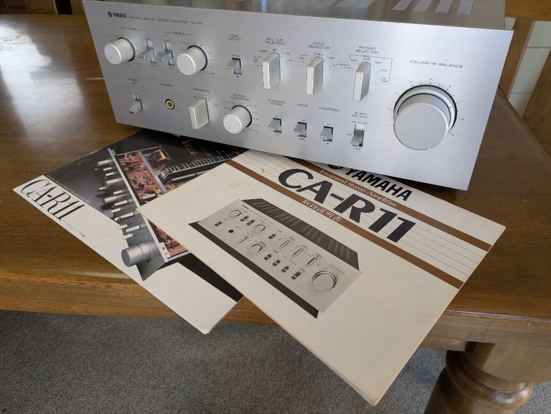 YAMAHA CA-R11 ステレオアンプ 本体