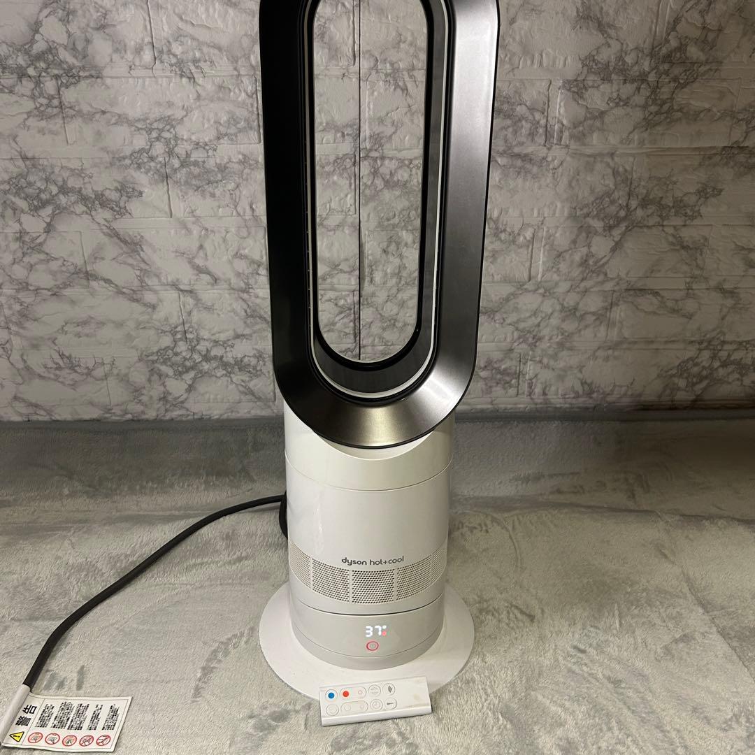 【2019年製】Dyson Hot+Cool AM09 ファンヒーター 扇風機